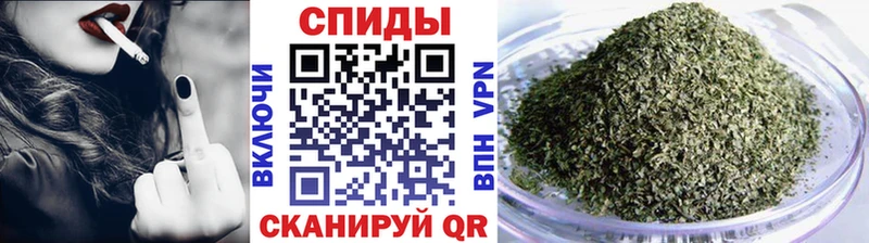БУТИРАТ 1.4BDO Малая Вишера