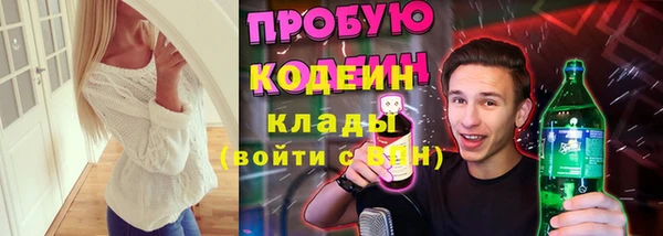 бошки Нягань