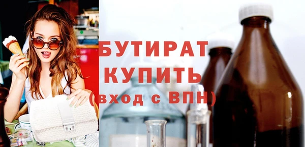 mdpv Балабаново