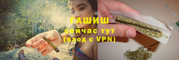 mdpv Балабаново