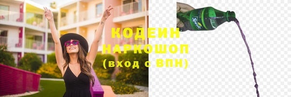 apvp Баксан