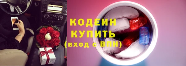 apvp Баксан