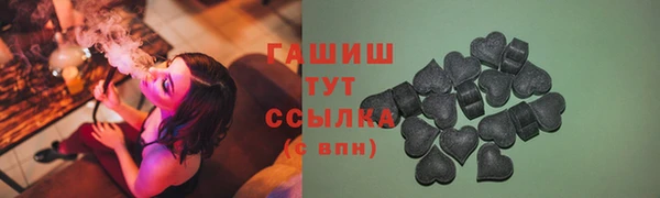 mdpv Балабаново