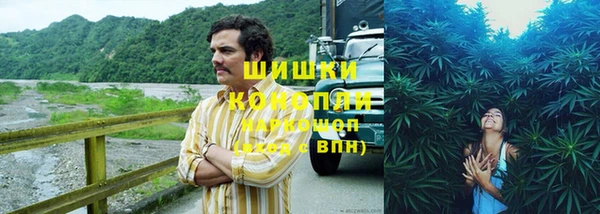 apvp Баксан