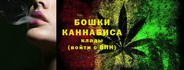 mdpv Балабаново