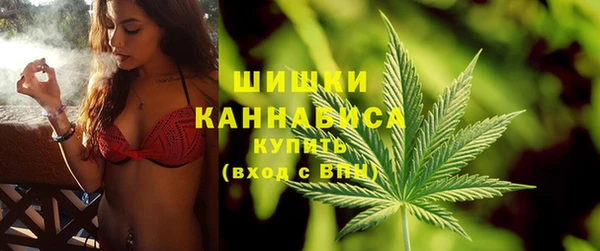 apvp Баксан