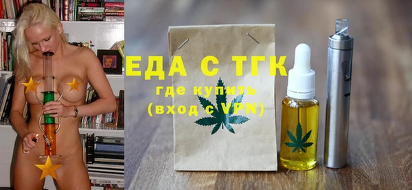 mdpv Балабаново